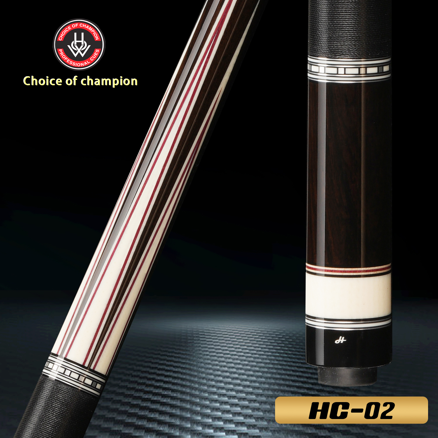週末価格 ハオキュー HOW CUE 2ZR-05 黒檀 【公式通販】